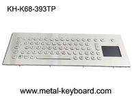 لوحة مفاتيح مقاومة للماء SS 5VDC FCC مع لوحة اللمس